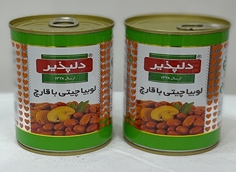 تصویر 4 از قیمت کنسرو لوبیا دلپذیر ۴۲۰ گرمی + خرید باور نکردنی
